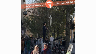 Iran : la femme-icône ne serait pas directement liée au mouvement
